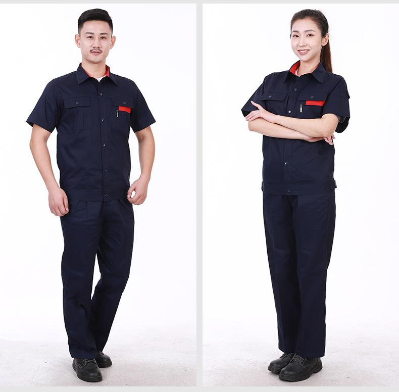 工作服注意事項(xiàng)